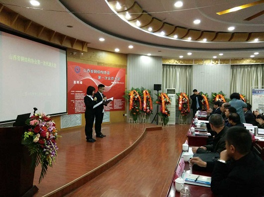 喜憂參半？放寬外資進(jìn)入的山西鋼結(jié)構(gòu)建筑市場(chǎng)