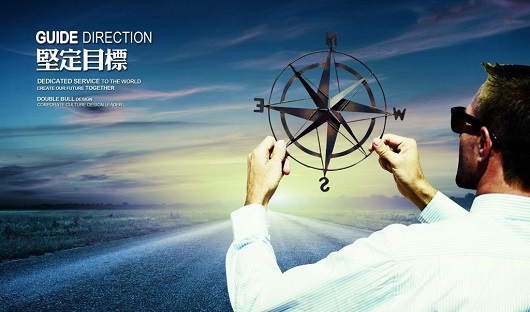 太原鋼結(jié)構(gòu)公司企業(yè)文化建設(shè)很有必要嗎？