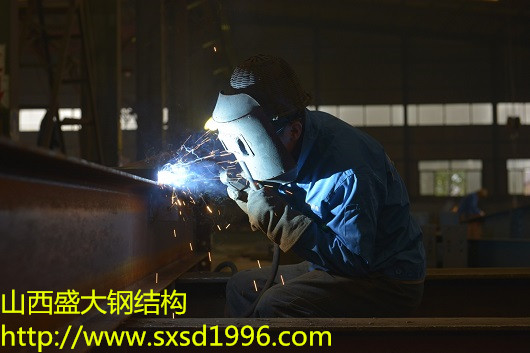 焊接不過關(guān)，鋼結(jié)構(gòu)工程就是豆腐渣工程