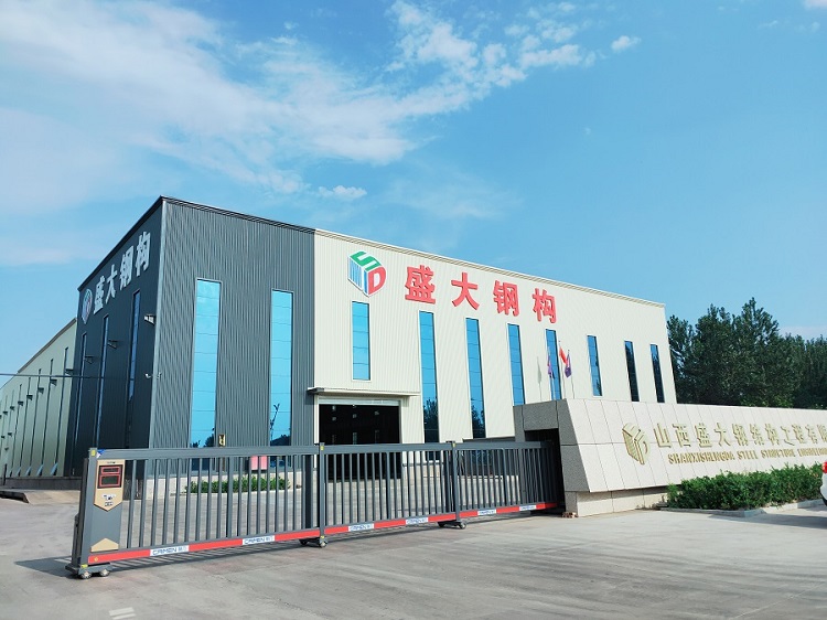 山西鋼結(jié)構(gòu)公司，感恩2023，告別2023