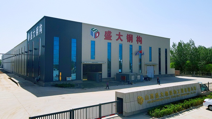 盛大鋼構(gòu)，28年山西鋼結(jié)構(gòu)公司
