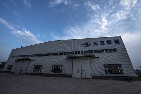 http://www.ctra.cn/goods/0001571987.html